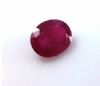 Ruby-9.5X7.5mm-2.63CTS-Oval